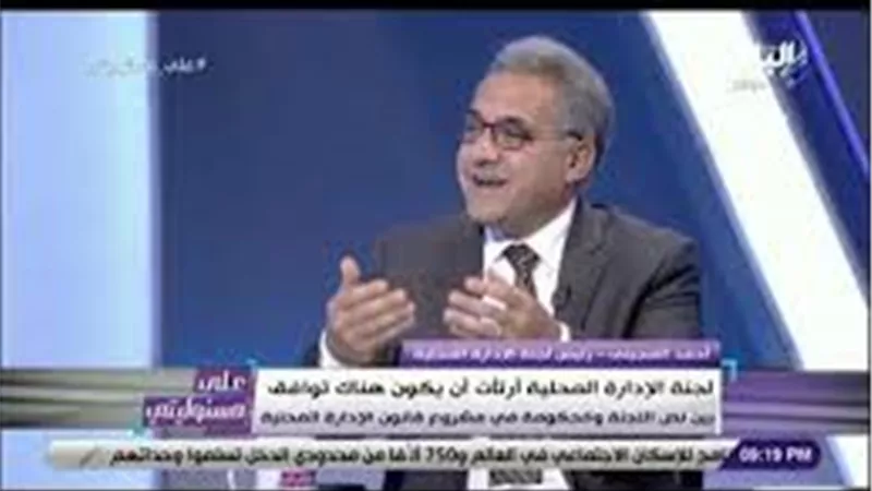 أحمد السجيني : قانون الإدارة المحلية يؤثر فى مفاصل الدولة | فيديو