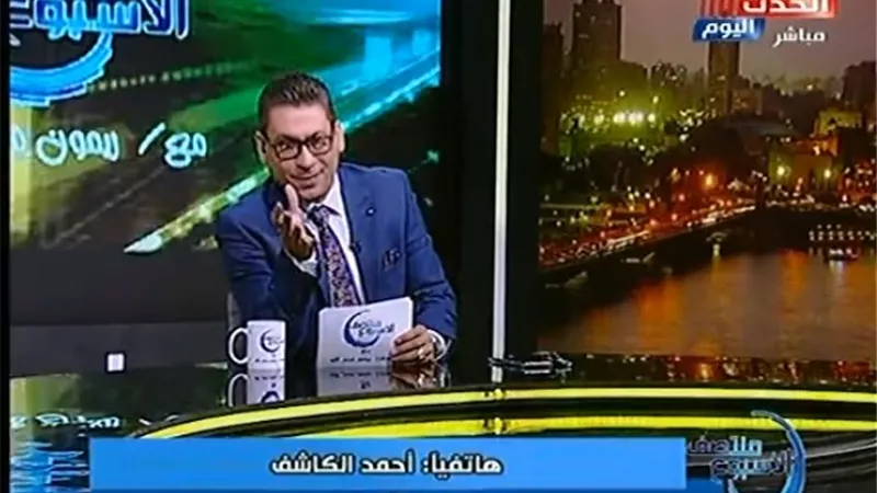 أحد مواطني أرمنت: رئيس المدينة بيطردنا من مكتبه | فيديو