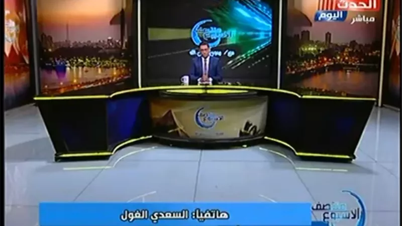 أستاذ بجامعة جنوب الوادي: ما يحدث في أرمنت لا يليق بتاريخها العريق | فيديو