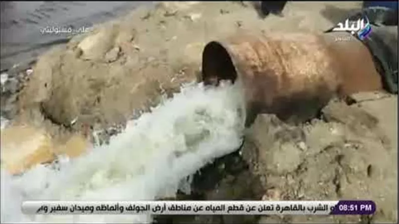 الري ترد على ارتفاع منسوب مياه الصرف الزارعي وغرق 150 فدان قمح بالفيوم | فيديو