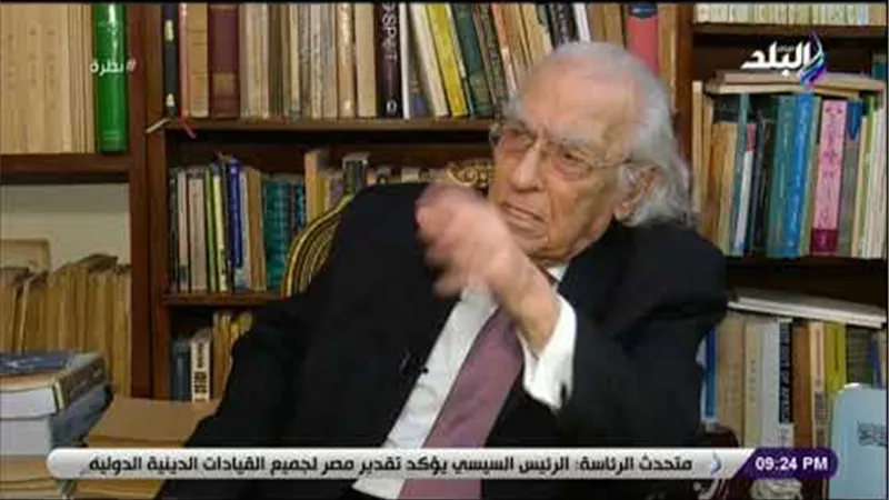 مراد وهبة: شفيت من مرض نفسى اسمه 