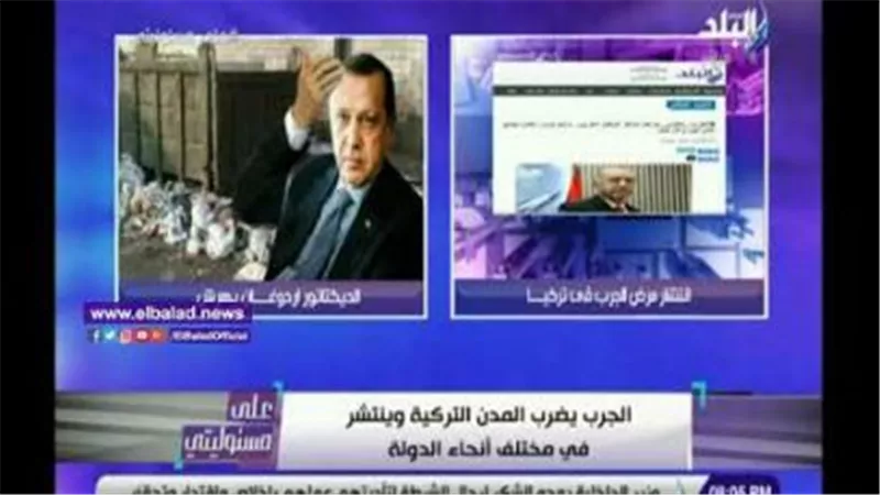 أحمد موسي : الجرب يضرب تركيا .. إصابة المئات والخليفة مش فاضي لشعبه | فيديو