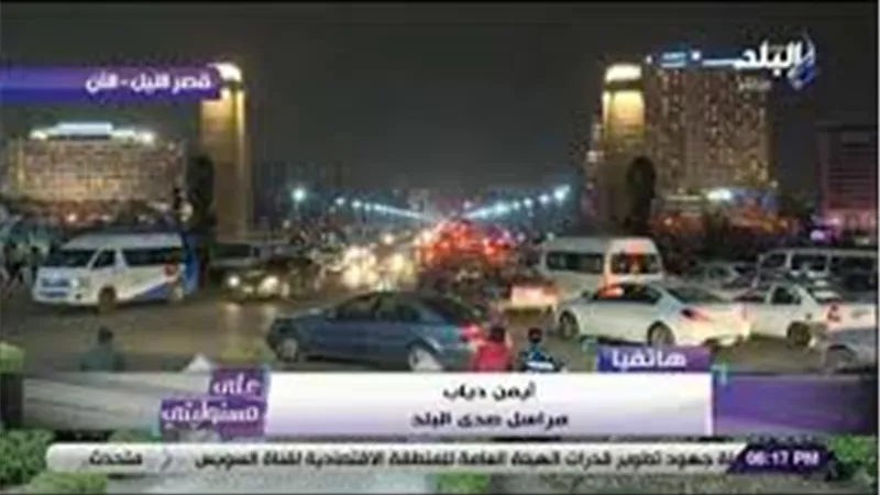 شاهد .. احتفالات المصريين بالعام الجديد فى ميدان التحرير | فيديو