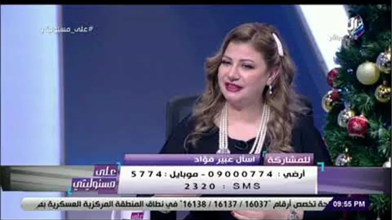 عبير فؤاد تحذر من ثورة النساء على الرجال فى 2020 | فيديو
