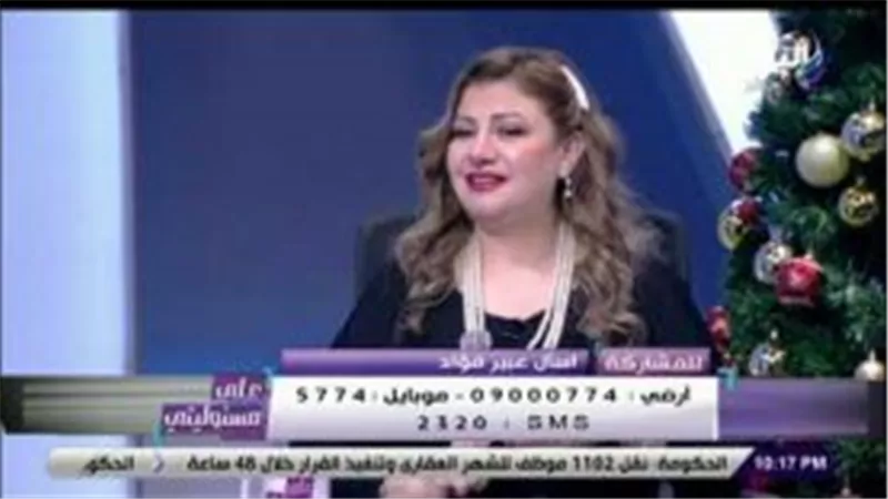 عبير فؤاد: تركيا تنتظرها صراعات وأزمات وعزلة دولية فى ٢٠٢٠ | فيديو