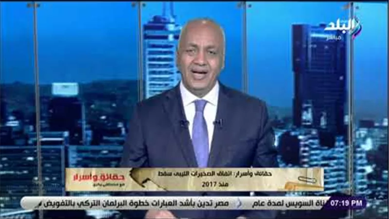 مصطفى بكرى: مصر لن تفرط فى أمنها القومي | فيديو 