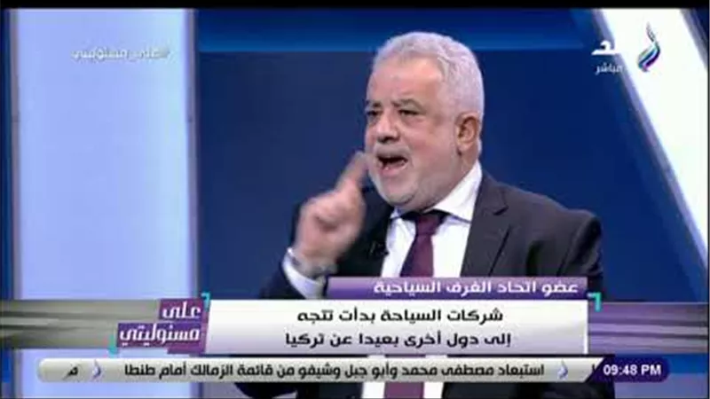 الغرف السياحية: الشركات تبتعد عن تركيا وتتجه لقبرص واليونان | فيديو