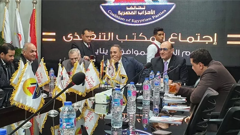 رئيس 