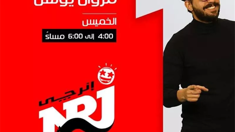 مروان يونس: سالمونيلا دمها خفيف.. والناس فقدت القدرة على التهريج