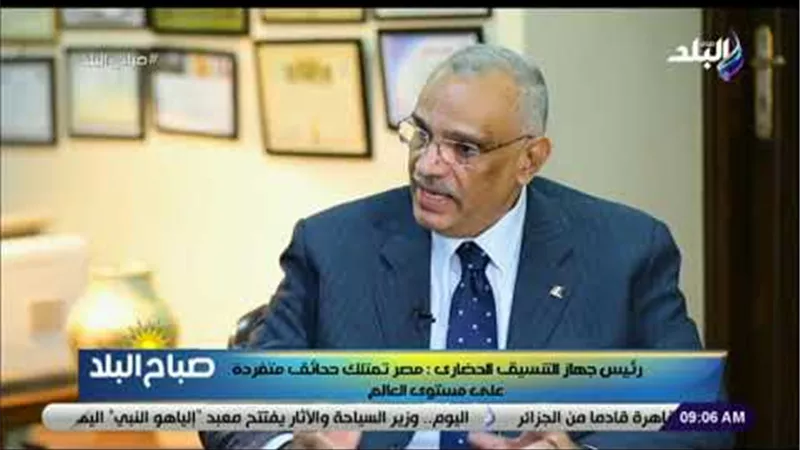 رئيس جهاز التنسيق الحضارى: مصر بها أكثر من 7 آلاف مبنى مسجلين ذات قيمة | فيديو