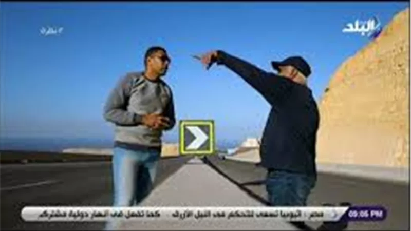 مهندس أعمال طرق: حفائر مشروع طريق الجلالة تبلغ 4 أضعاف المستخرجة من السد العالي | فيديو 