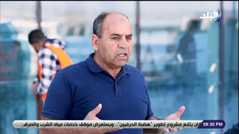 صلاح رشوان : مشروع الجلالة يوفر 40 ألف فرصة عمل | فيديو 