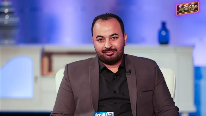 مخرج 