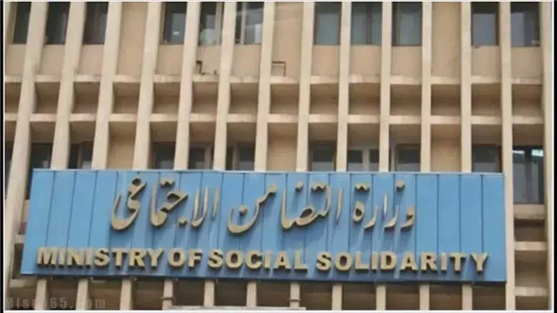 التضامن: يجوز لذوي الإعاقة الجمع بين معاشين بدون حدود وبأثر رجعي | فيديو