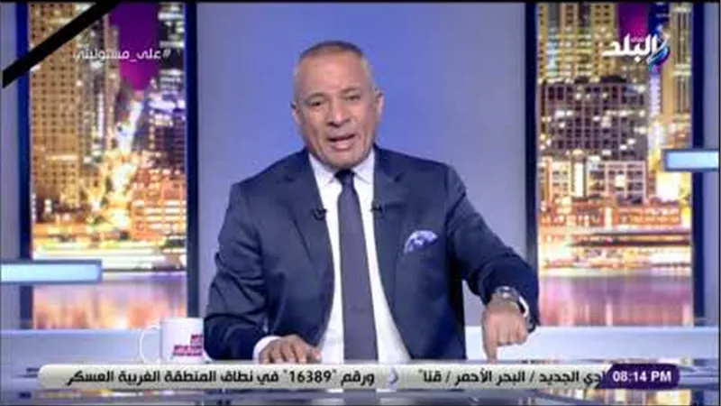 أحمد موسى : إيران دولة هشة ولاتسيطر على منظومات اسلحتها  | فيديو