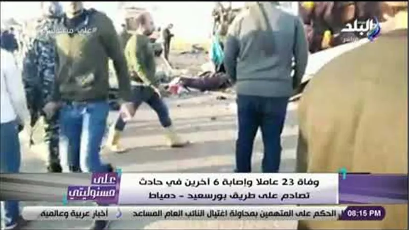 أحمد موسى: الناس بتشوف الموت والرعب يوميا بسبب بعض سائقى النقل | فيديو