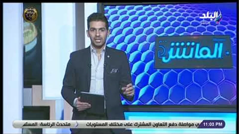 هانى حتحوت : الأهلى يحاول التمويه بخمس مرشحين فى صفقة المهاجم | فيديو