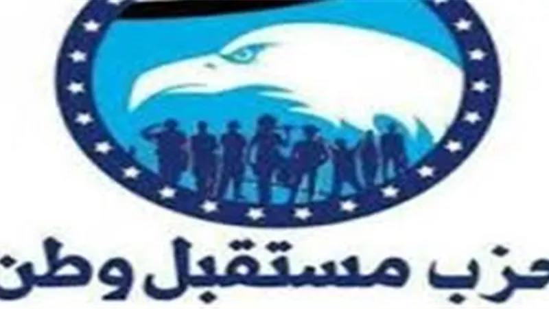 غدا .. مؤتمر حاشد لمستقبل وطن بالشرقية لافتتاح وحدات حزبية جديدة