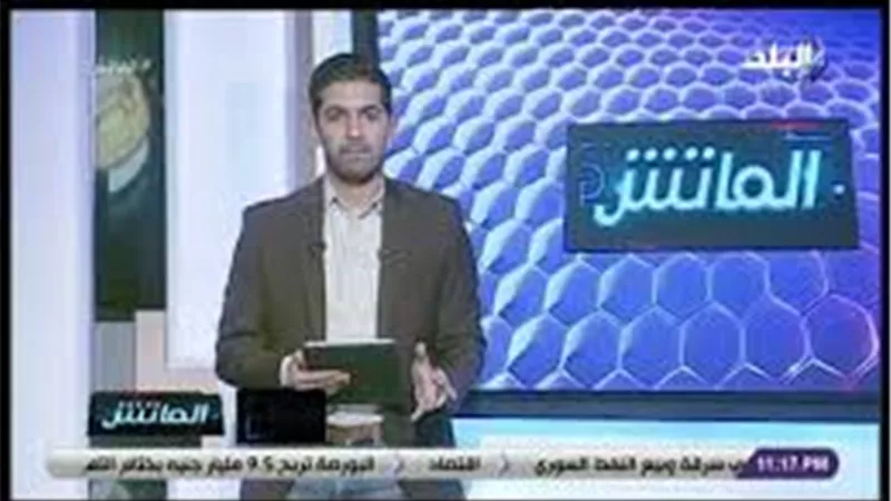 حتحوت عن تأجيل مباراتي الأهلى والزمالك بالدوري : اتحاد الكرة «مبيحبش حد يضايق» | فيديو