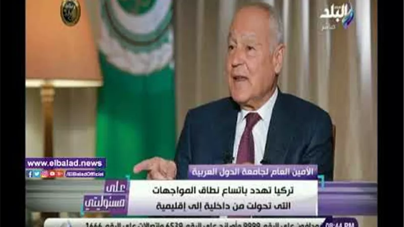 أبو الغيط يكشف أسباب اهتمام ألمانيا بالأزمة الليبية | فيديو