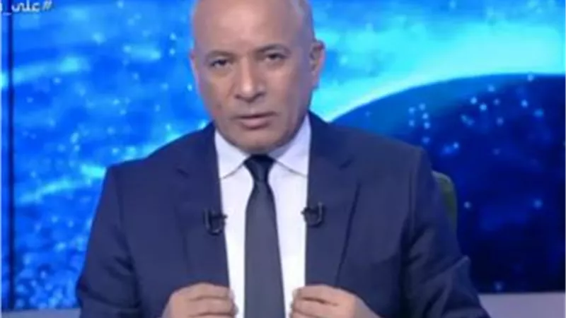 أقوى رد من الإعلامي أحمد موسى على محمد علي | فيديو