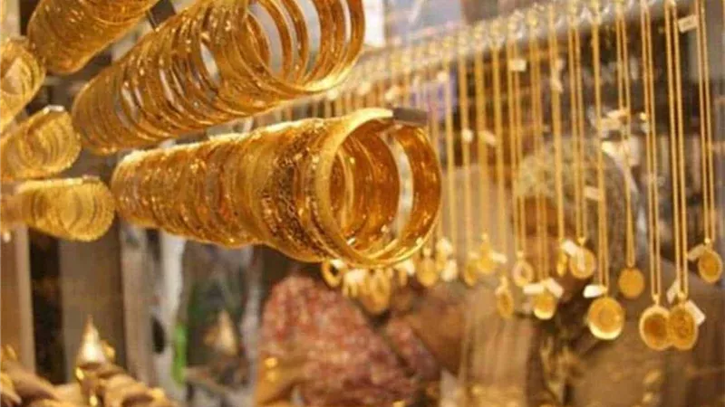 سعر الذهب اليوم الأحد 26 يناير 2020