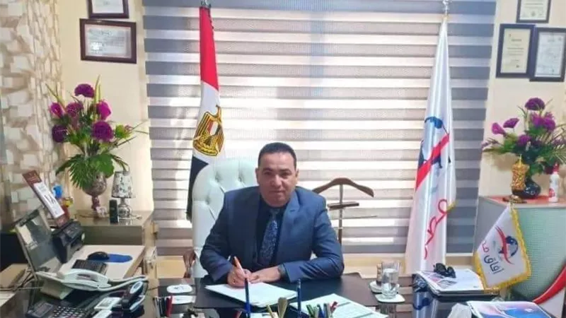 أمين 