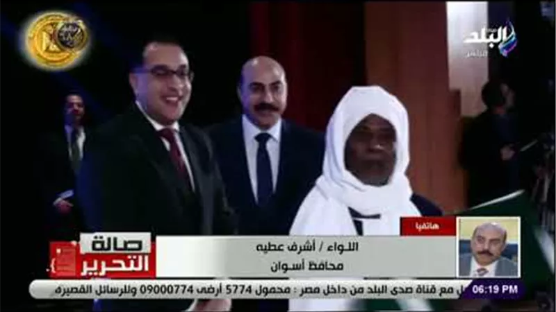 محافظ أسوان عن تعويضات أهالي النوبة: السيسي رفع رأسنا .. وعد فأوفى | فيديو