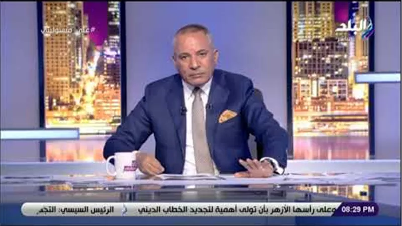 أحمد موسى عن خطة ترامب للسلام : المواقف 