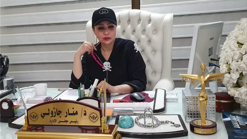 للعام الرابع .. مبادرة خيرية للكشف الطبي علي غير القادرين بعيادات ام جي التخصصية
