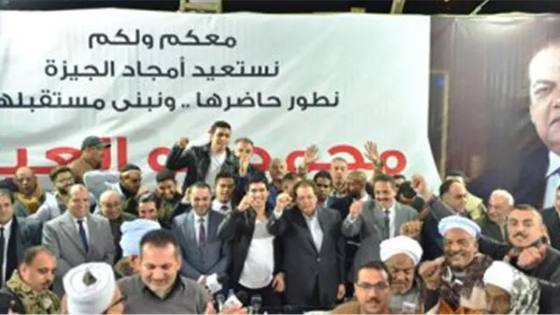 وفد من نقابة الفلاحين يزور محمد أبو العينين لدعمه في الانتخابات البرلمانية | فيديو
