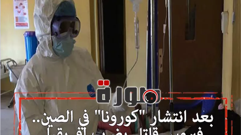 بعد انتشار 