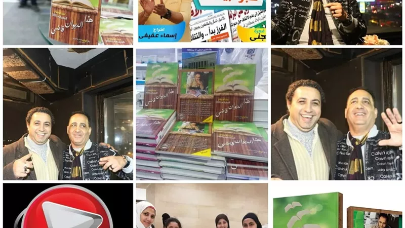 المعبراتي عصام بطاح في ضيافة خبر أبيض مع ناصر