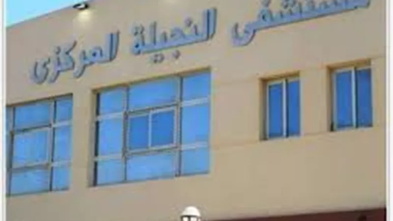 وزيرة الصحة تكشف أسباب اختيار مطروح لإقامة العائدين من الصين | فيديو