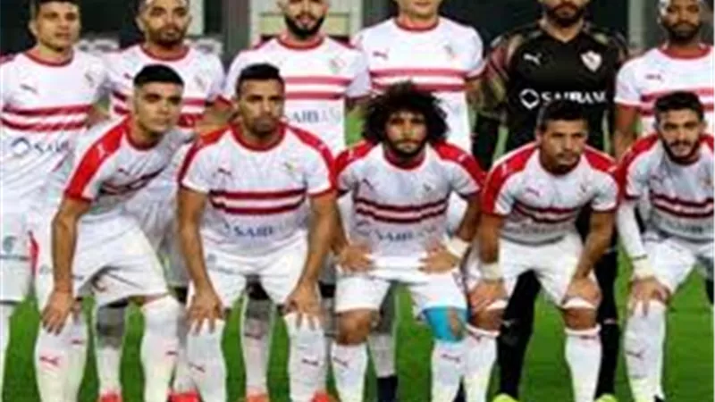 الزمالك يقرر المشاركة في السوبر الأفريقي أمام الترجي التونسي | فيديو