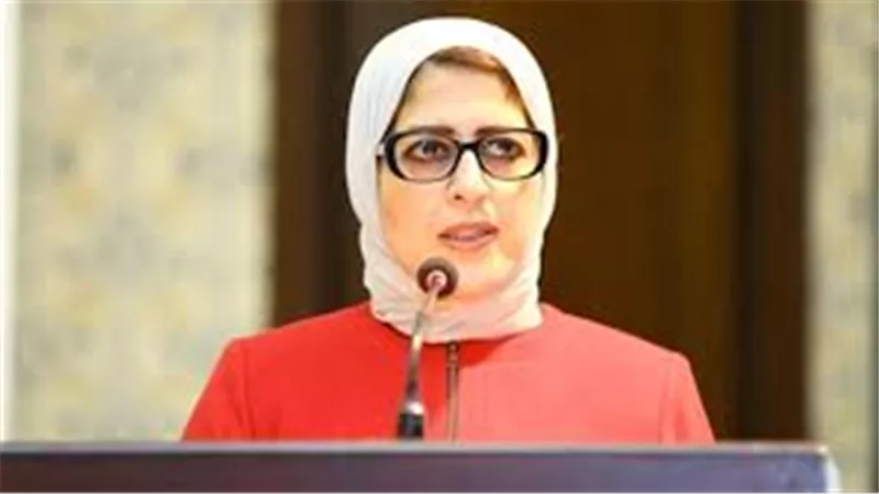وزيرة الصحة: مبادرة الرئيس لـ«قوائم الانتظار» أجرت 365 ألف عملية جراحية عاجلة