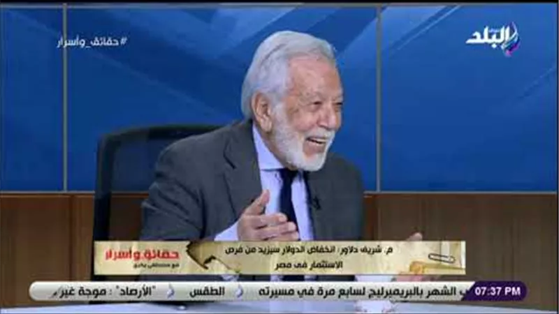 شريف دلاور: عام 2030 يشهد تطور مجال الذكاء الإصطناعي | فيديو 