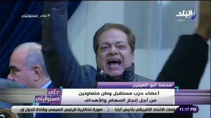 محمد أبو العينين يشيد بشقيقته: الحاجة سمية لها دور كبير فى إدارة الجمعية الخيرية | فيديو