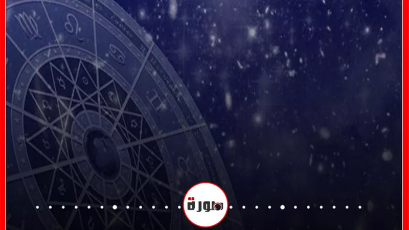 توقعات الابراج حظك اليوم الثلاثاء 11 فبراير 2020 | كيفية معرفة الابراج | al abraj حظك اليوم | الابراج اليومية | حظك اليوم في حبك | الابراج والاشهر