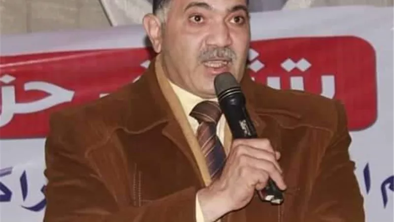 أمين 