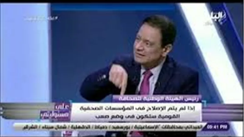هل تستغني المؤسسات الصحفية القومية عن المتدربين ؟ كرم جبر يرد | فيديو