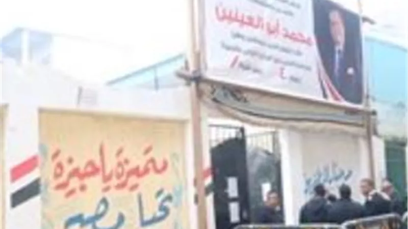 الجيزة تحطم التوقعات.. إقبال كثيف على لجان الانتخابات التكميلية لمجلس النواب | فيديو