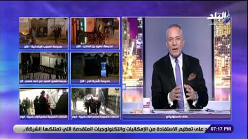 أحمد موسى: المرأة المصرية تتصدر المشهد في الانتخابات التكميلية بالجيزة | فيديو