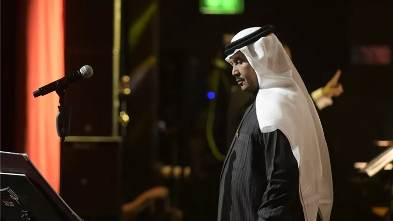 روتانا تنال 