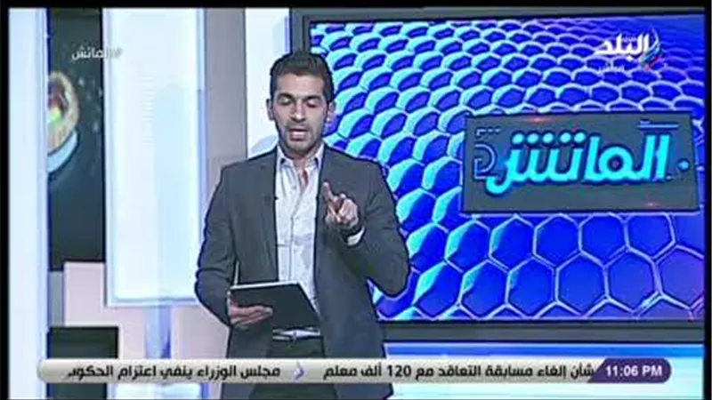 تعليق مثير من هاني حتحوت على فوز الزمالك بالسوبر الأفريقي | فيديو