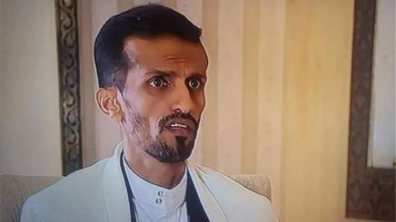 جرائم تميم وأردوغان .. تقرير يكشف بالوثائق دعم تركيا وقطر للعناصر الإرهابية في اليمن | فيديو