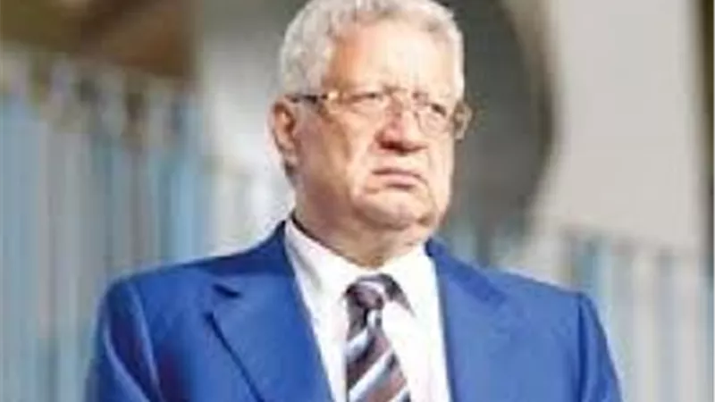 مرتضى منصور يكشف تفاصيل تهديده بالقتل قبل مباراة الزمالك والترجي بالدوحة | فيديو 