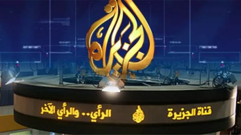 بالارقام والمستندات .. محمد الباز يكشف جرائم ومؤامرات قناة الجزيرة القطرية 