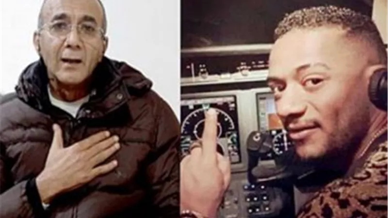 الطيار الموقوف : لم أطلب مليما واحد من محمد رمضان .. والناس أخدت حقي نفسيا | فيديو