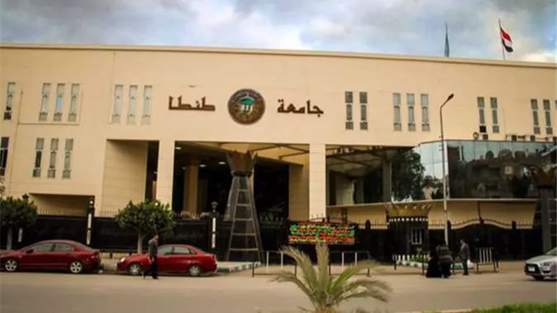 حقيقة عزل وحبس رئيس جامعة طنطا
